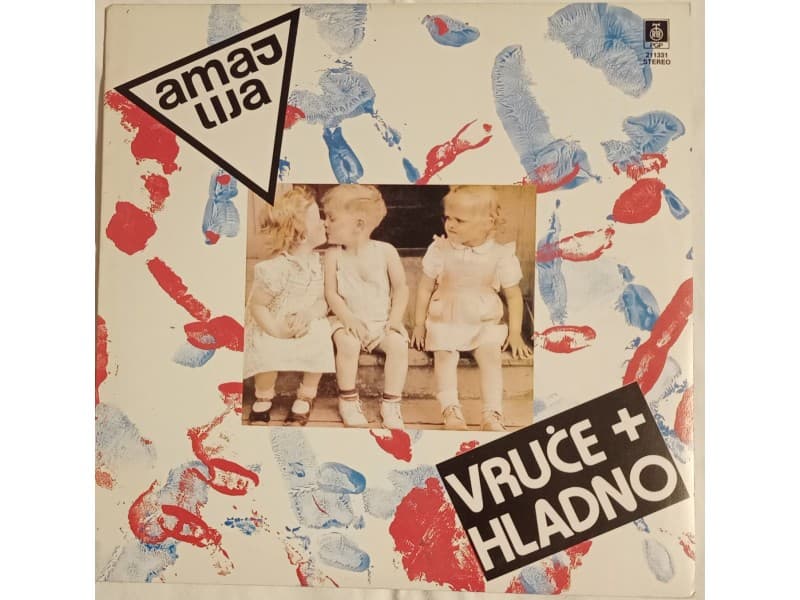 AMAJLIJA — VRUCE + HLADNO (Mint-Neslusano !!!)