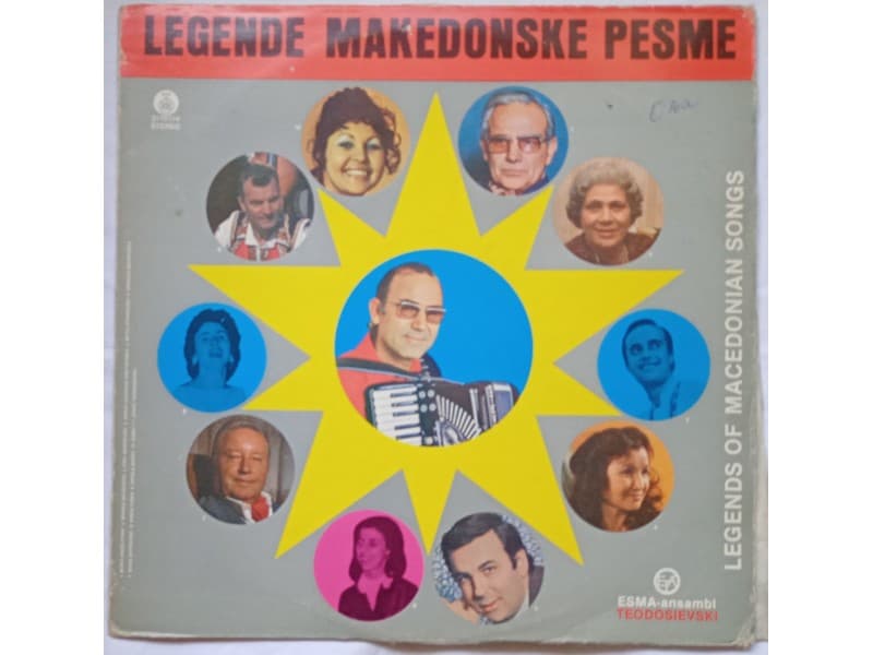 VARIOUS — LEGENDE MAKEDONSKE PESME