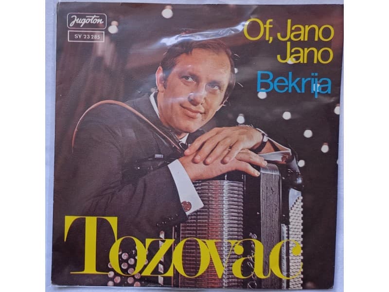 PREDRAG ZIVKOVIC TOZOVOC — Of, Jano, Jano