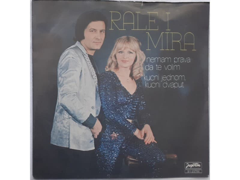 Rale Cajic i Mira Besirovic — Nemam prava da te volim