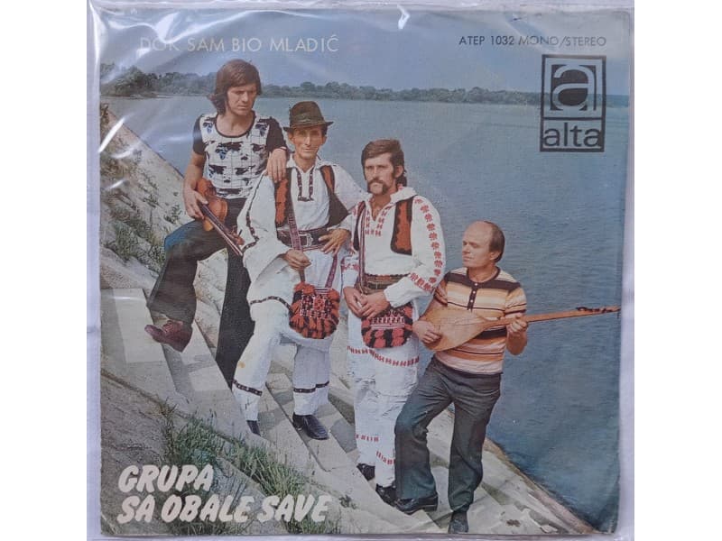 GRUPA SA OBALE SAVE — DOK SAM BIO MLADIC