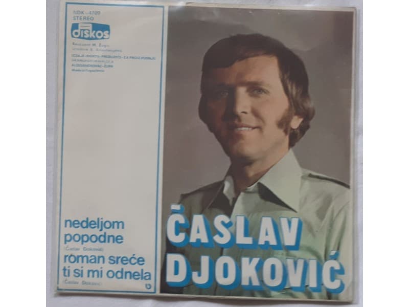 CASLAV DJOKOVIC — NEDELJOM POPODNE