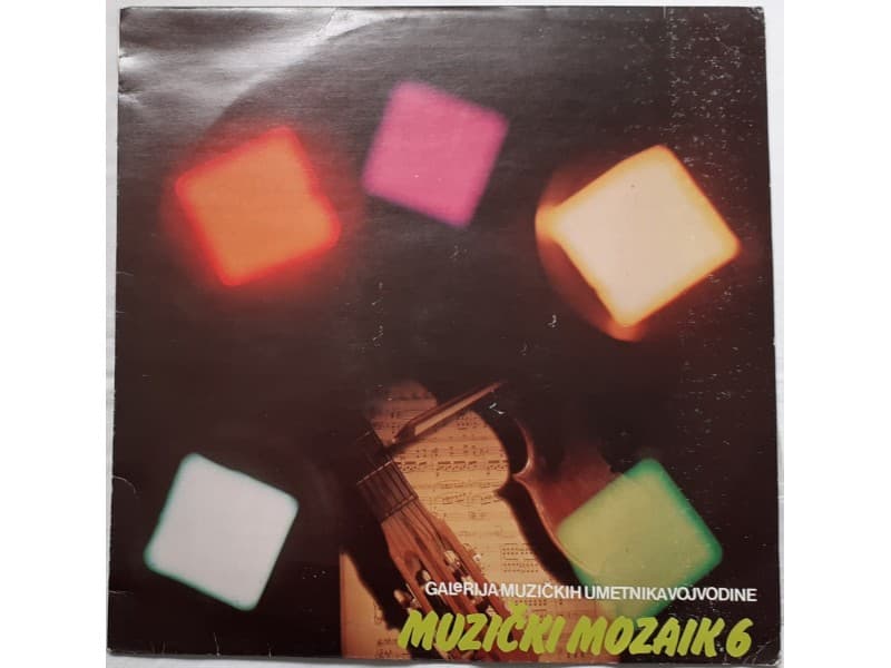 Various — Muzicki mozaik 6 galerija muzicara Vojvodine