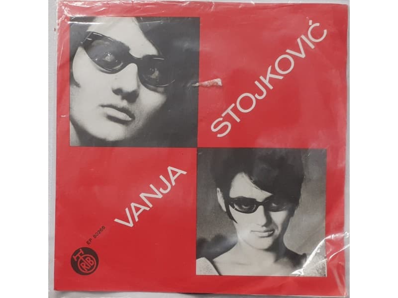 VANJA STOJKOVIC — NIJE ZLATO SVE STO SIJA