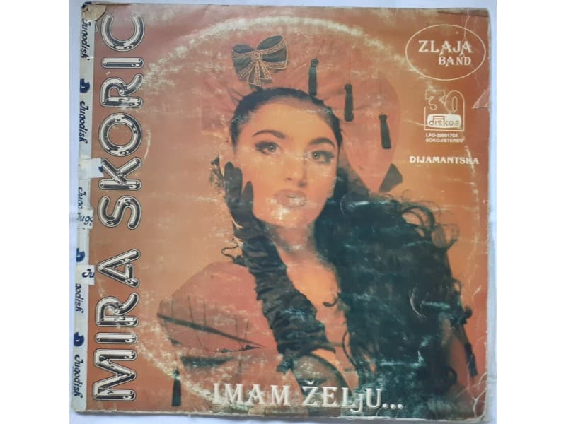 MIRA SKORIC i ZLAJA BAND — IMAM ZELJU