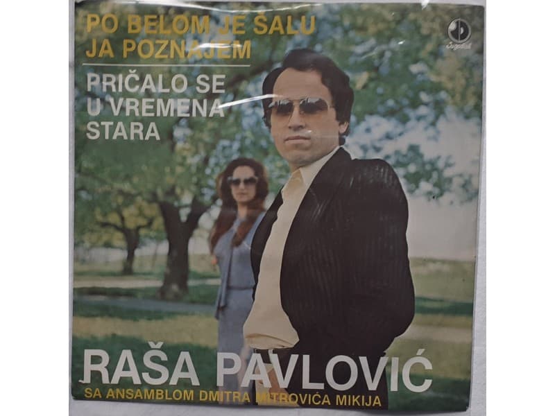 RASA PAVLOVIC — Po belom je salu ja poznajem