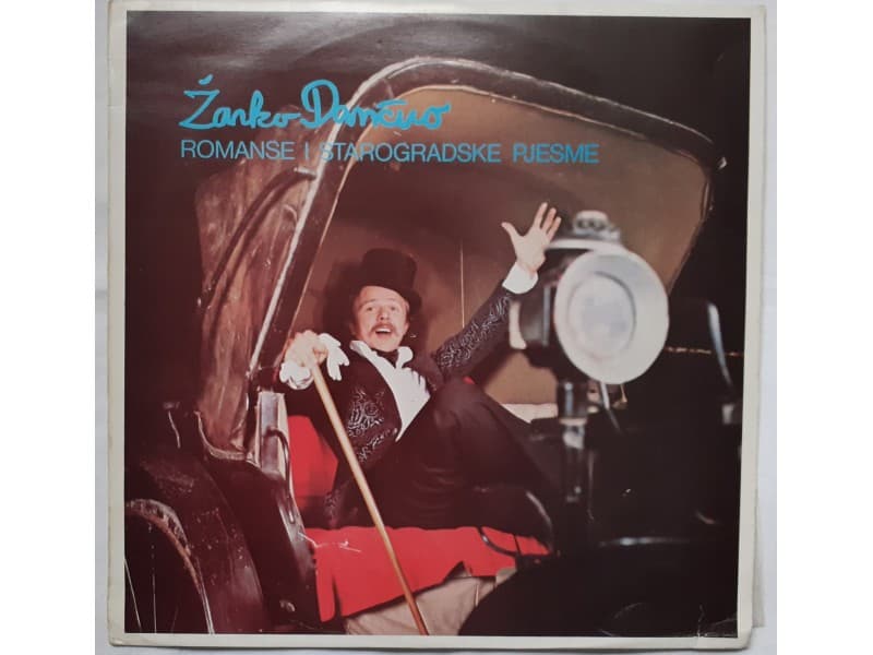 ZARKO DANCUO — Romanse i starogradske pjesme