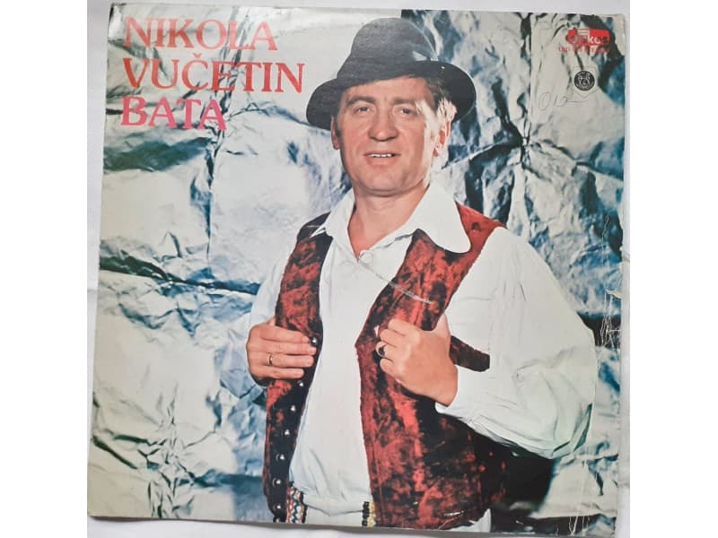 NIKOLA VUCETIN BATA — Sirok Dunav ravan Srem