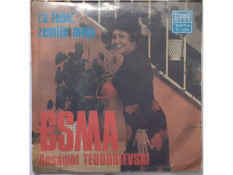ESMA REDZEPOVA — ZA TEBE ZEMLJO MOJA