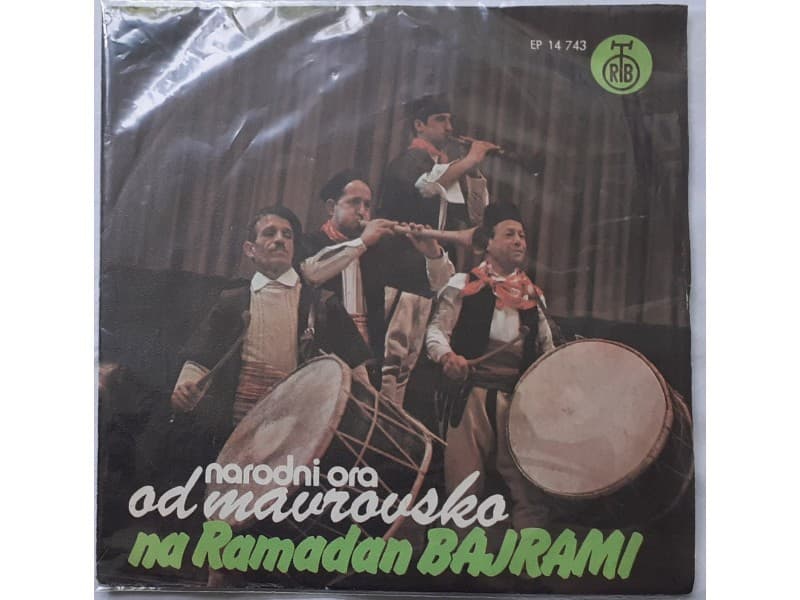 RAMADAN BAJRAMI — Narodna ora od Mavrovsko na Ramadan B