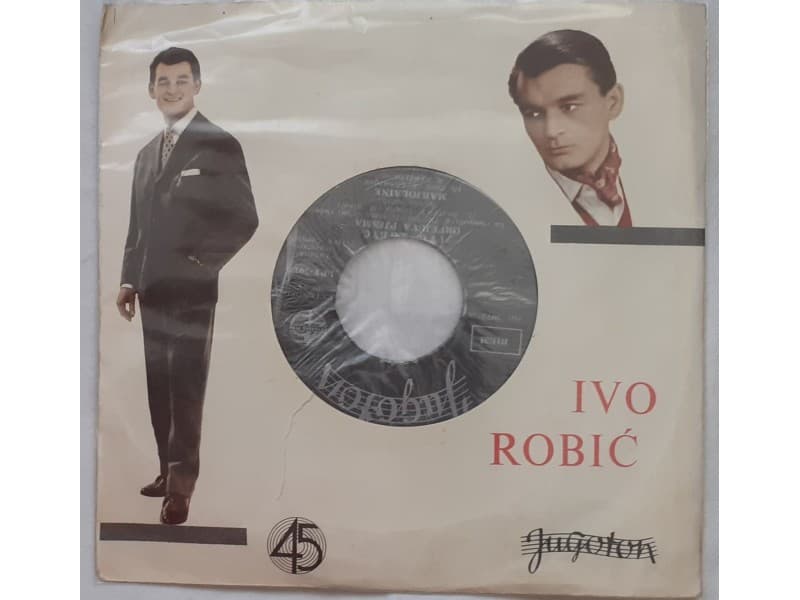 IVO ROBIC — ORFEJEVA PJESMA