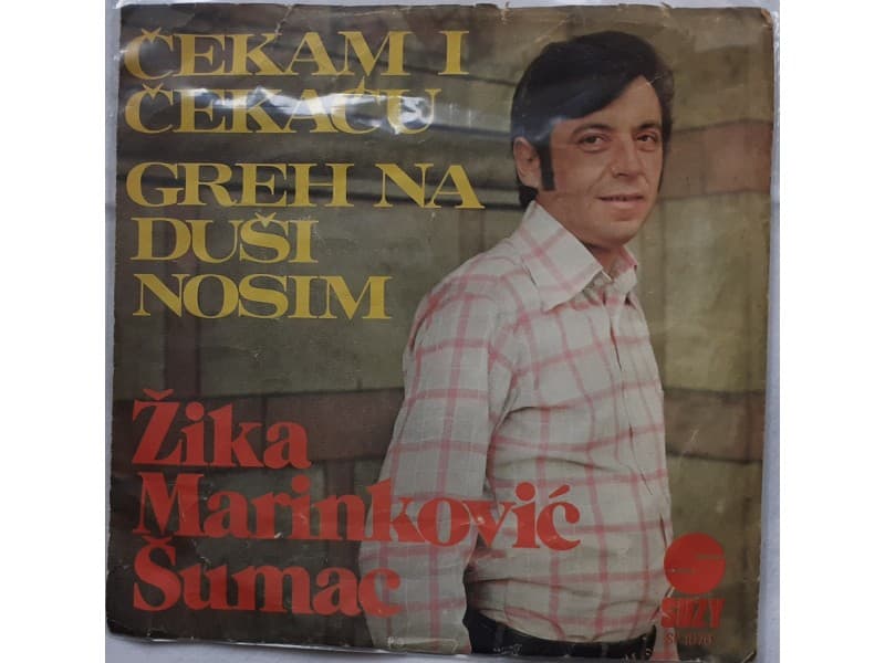 Zika Marinkovis Sumac — CEKAM I CEKACU
