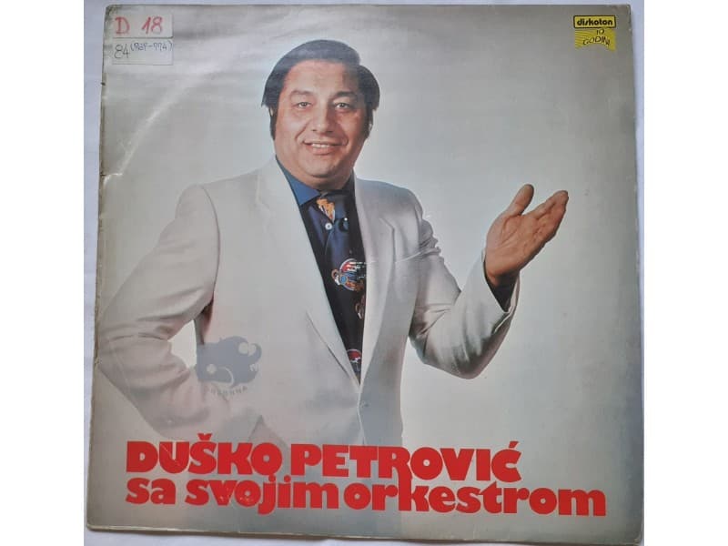 DUSKO PETROVIC SA SVOJIM ORKESTROM — —