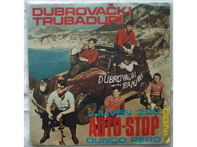 DUBROVACKI TRUBADURI — AUTO - STOP