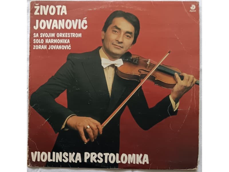 ZIVOTA JOVANOVIC — VIOLINSKA PRSTOLOMKA