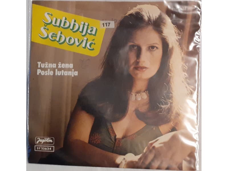 SUBHIJA SEHOVIC — TUZNA ZENA