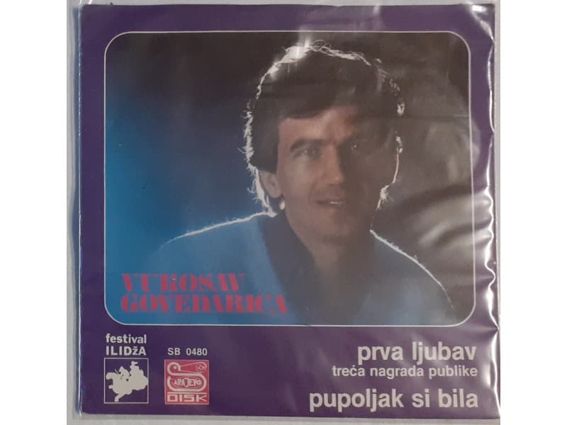 Vukosav Govedarica — Jos uvijek pamtim prvu ljubav