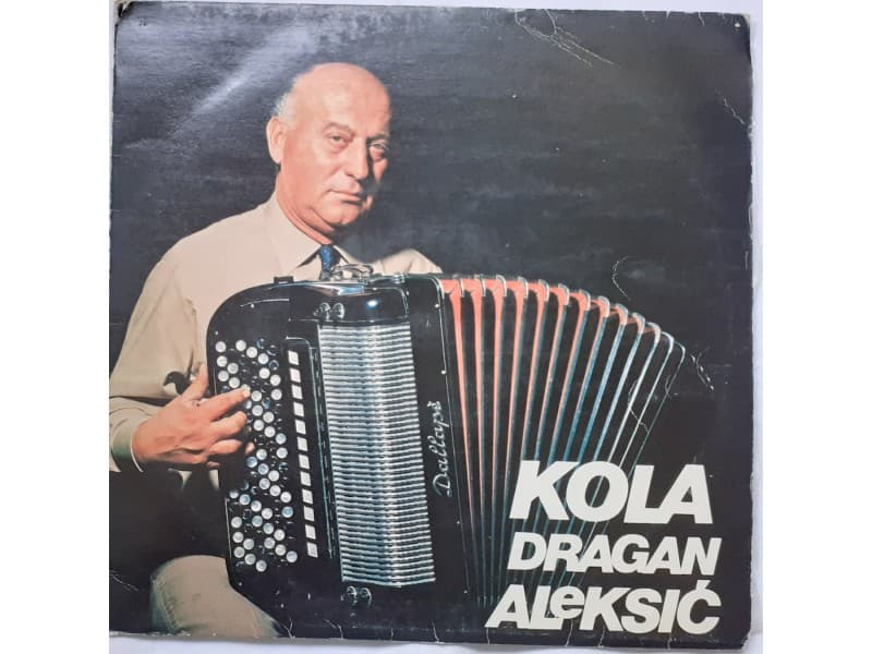 DRAGAN ALEKSIC — MORAVSKI VENAC