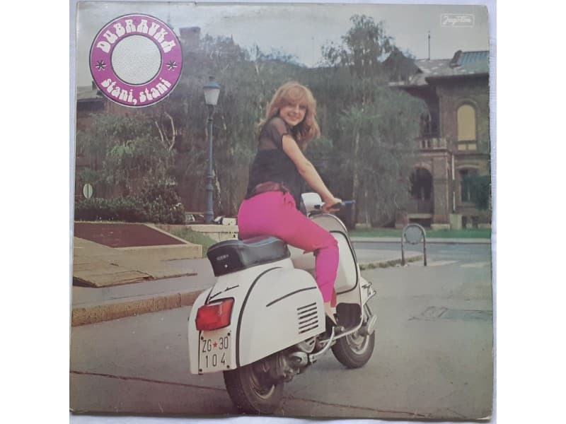 DUBRAVKA JUSIC — STANI STANI