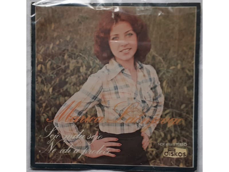 MARICA LACNJEVAC — SEJO, MILA SEJO