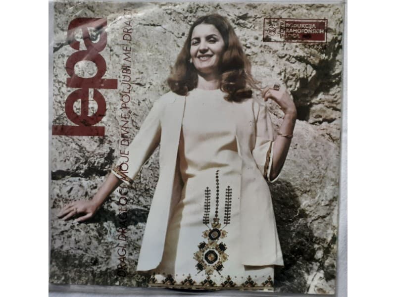 LEPA LUKIC — POLJUBI ME DRAGI