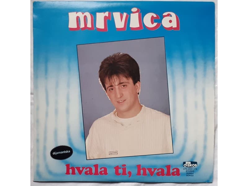 DZEVAD PRELJEVIC MRVICA — HVALA,TI HVALA