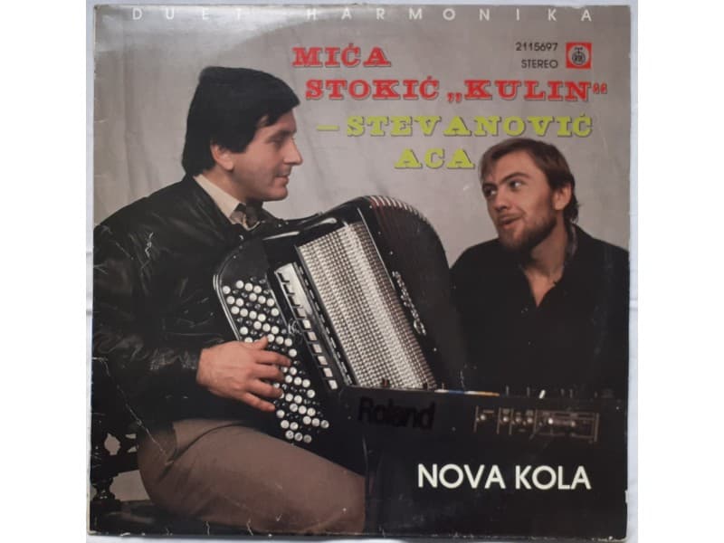 MICA STOKIC KULIN i STEVANOVIC ACA — Nova kola