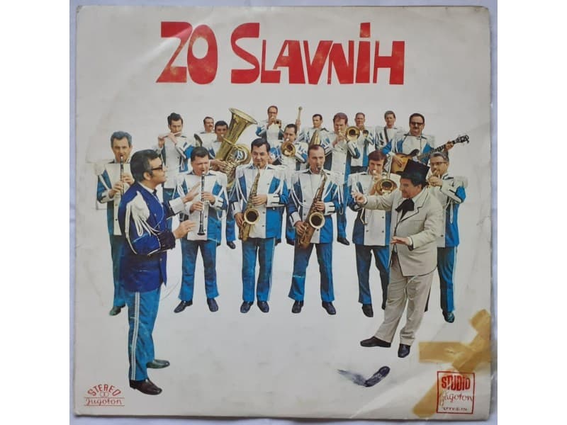 VARIOUS — 20 SLAVNIH
