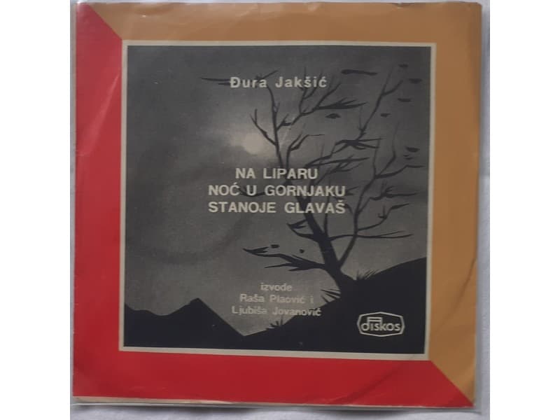 Rasa Plaovic/ Ljubisa Jovanovic Djura Jaksic-Na Liparu — —