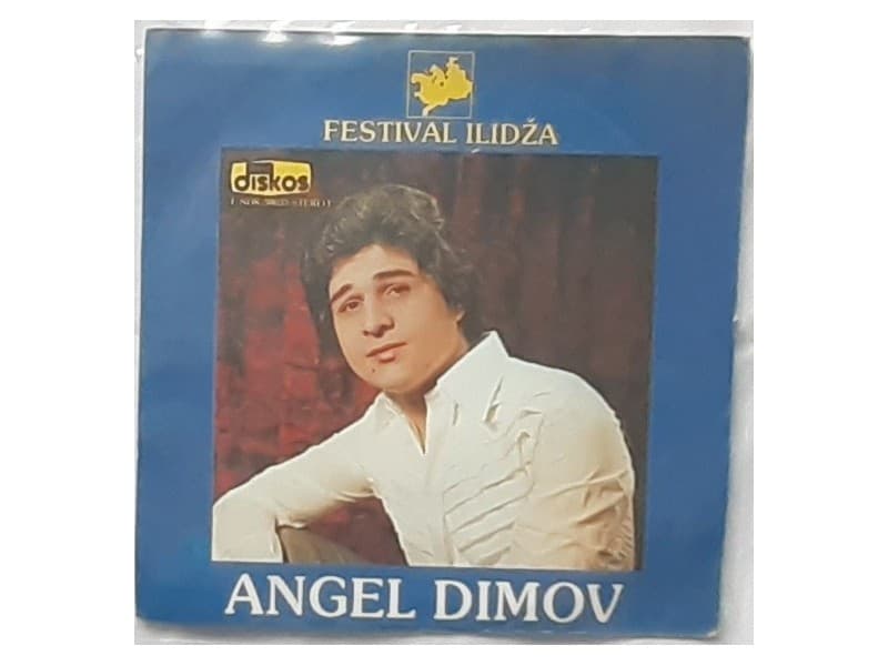 ANGEL DIMOV — Rastajem se sa voljenom zenom