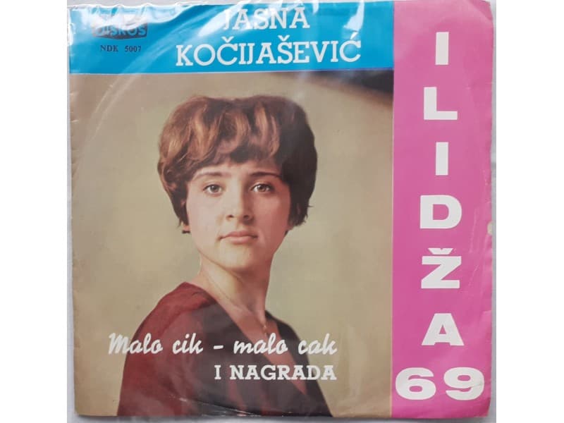 JASNA KOCIJASEVIC — MALO CIK, MALO CAK