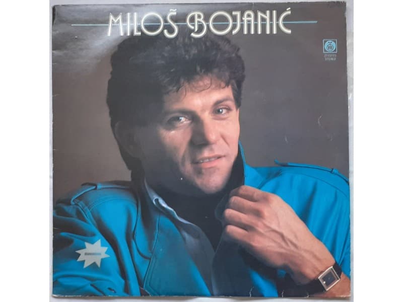 MILOS BOJANIC — ZATO STO SAM DOBAR BIO