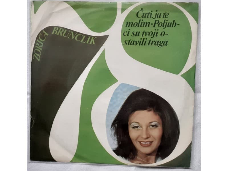ZORICA BRUNCLIK — CUTI JA TE MOLIM