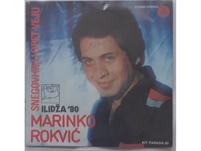 MARINKO ROKVIC — SNEGOVI BELI OPET VEJU