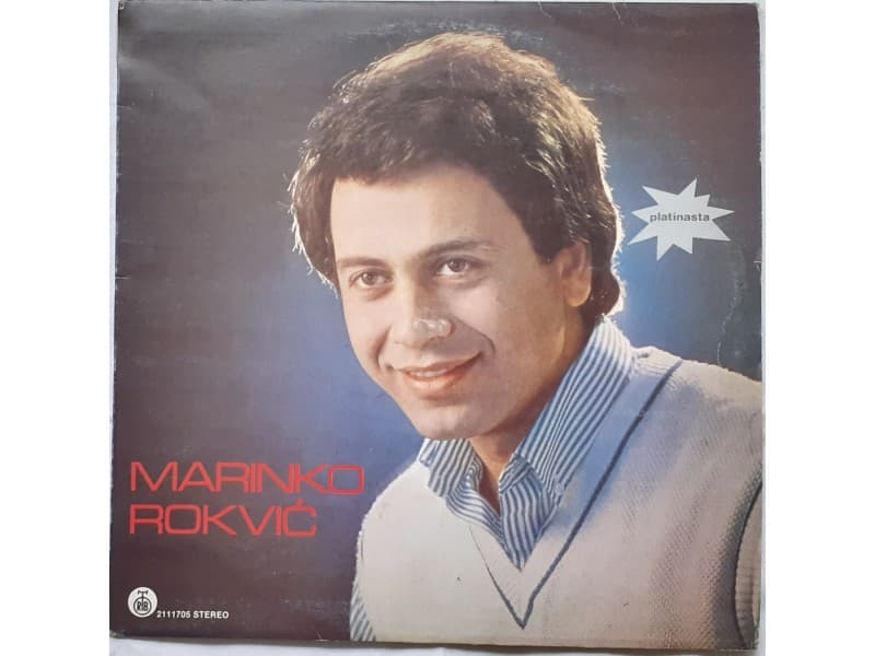 MARINKO ROKVIC — DA VOLIM DRUGU NE MOGU