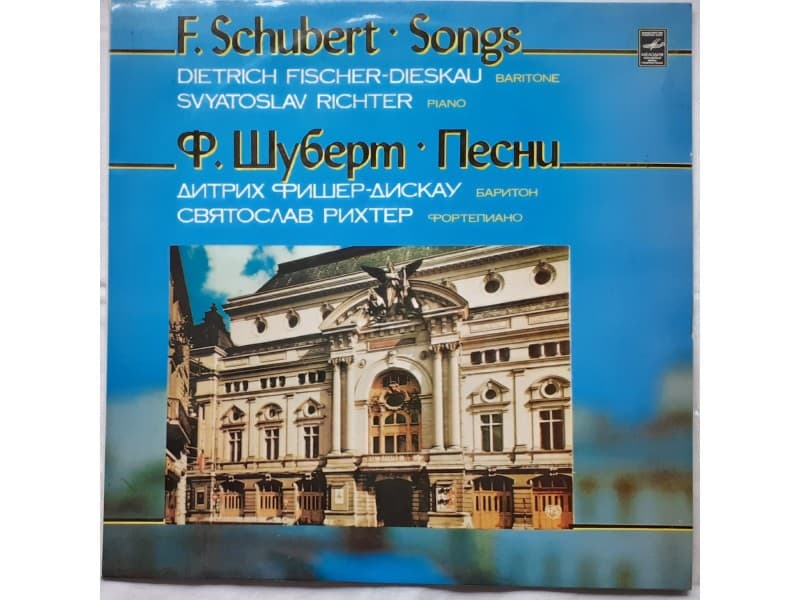 Franc Schuber;Svyatoslav Richter;D. Fischer — Songs