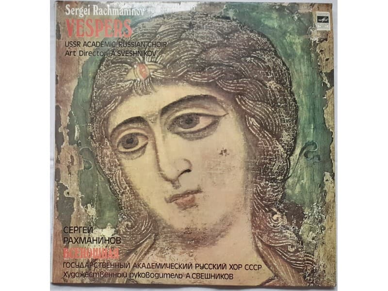 SERGEI RACHMANINOV — 2LP VESPERS