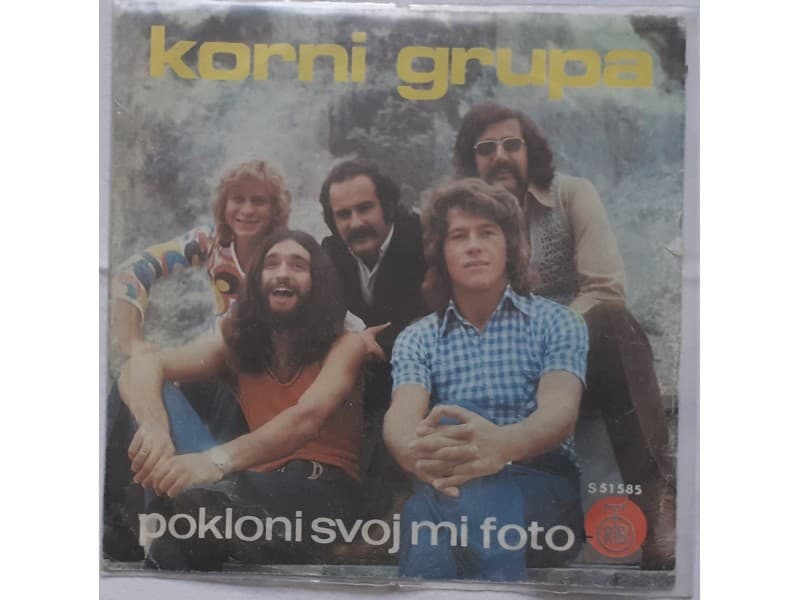 KORNI GRUPA — POKLONI SVOJ MI FOTO