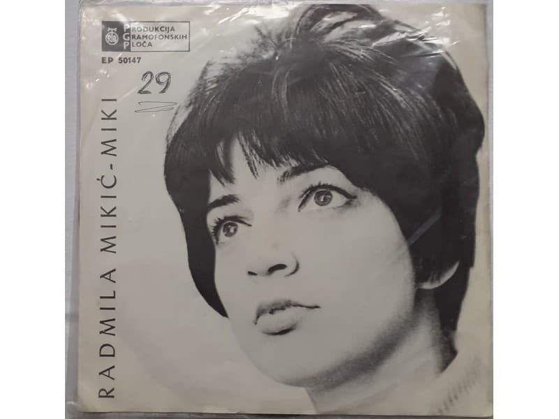 RADMILA MIKIC MIKI — STARI KAUBOJ DZO