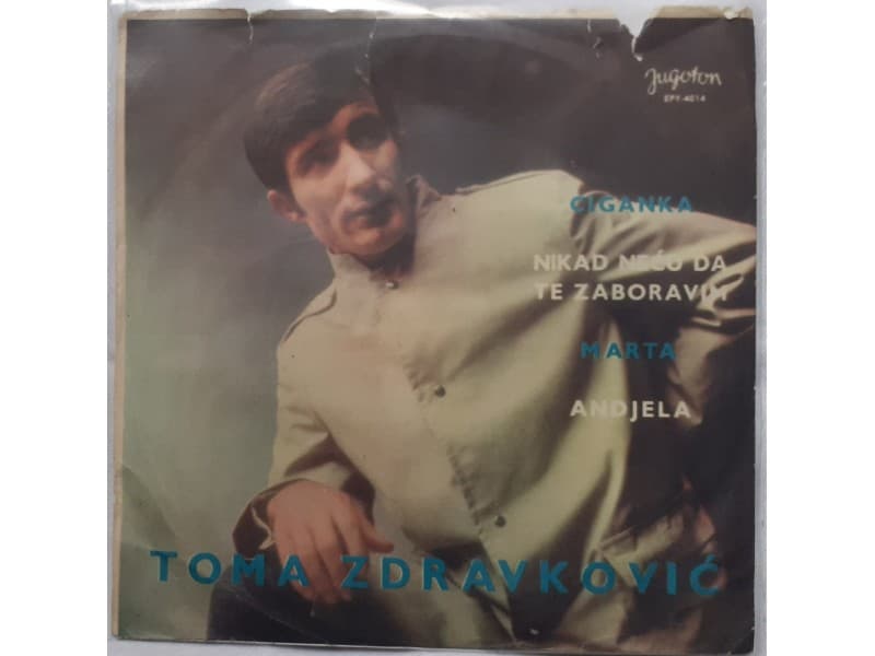 TOMA ZDRAVKOVIC — CIGANKA