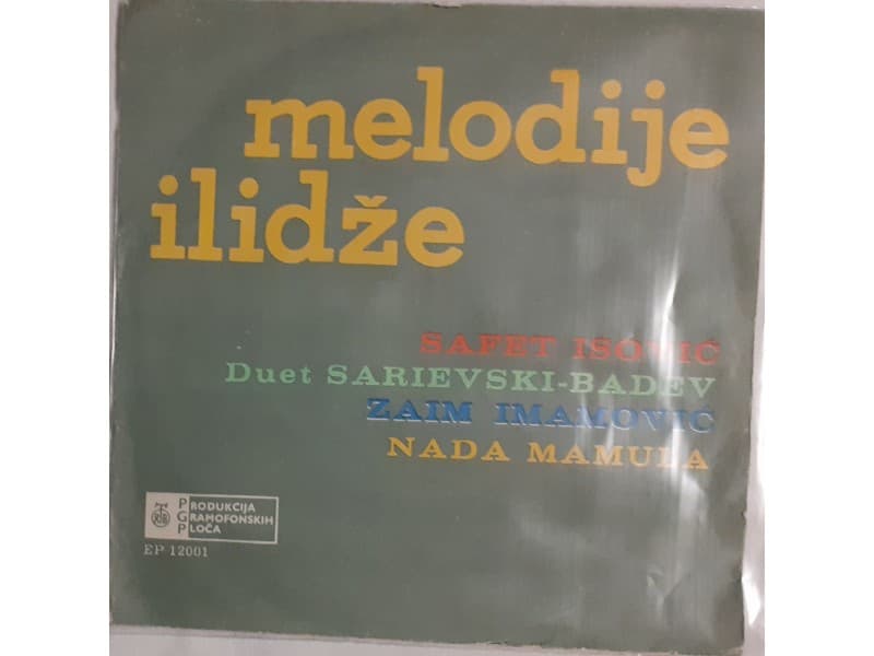 VARIOUS — MELODIJE ILIDZE