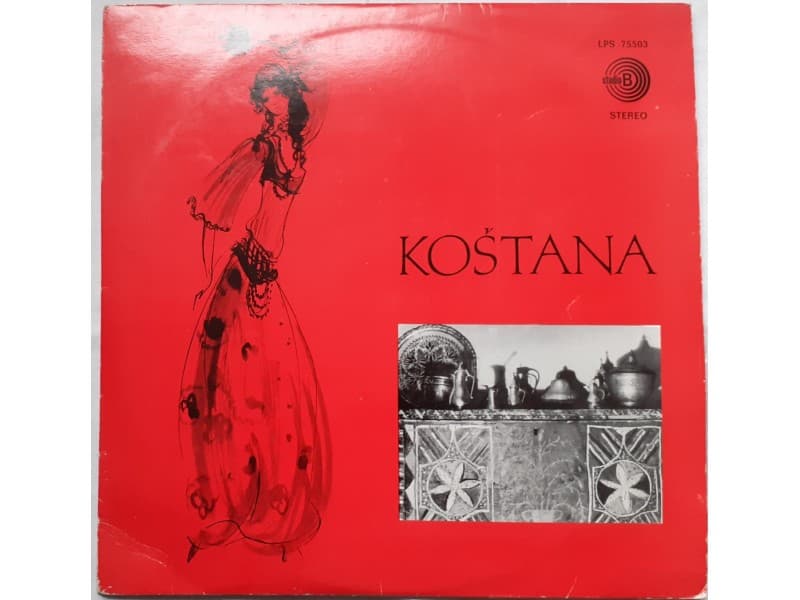 GORDANA LAZAREVIC / LJUBA TADIC — Kostana