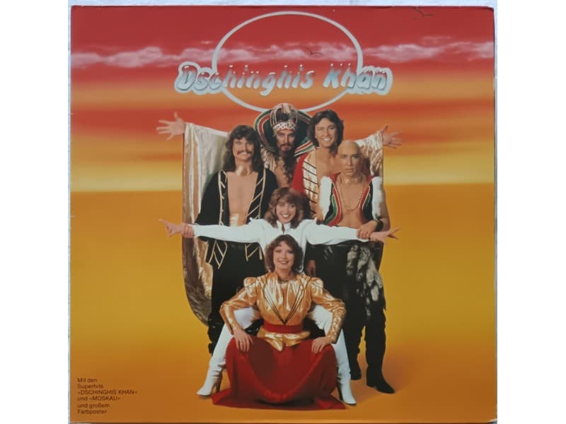 DSCHINGHIS KHAN — Dschinghis Khan (Germany Press)