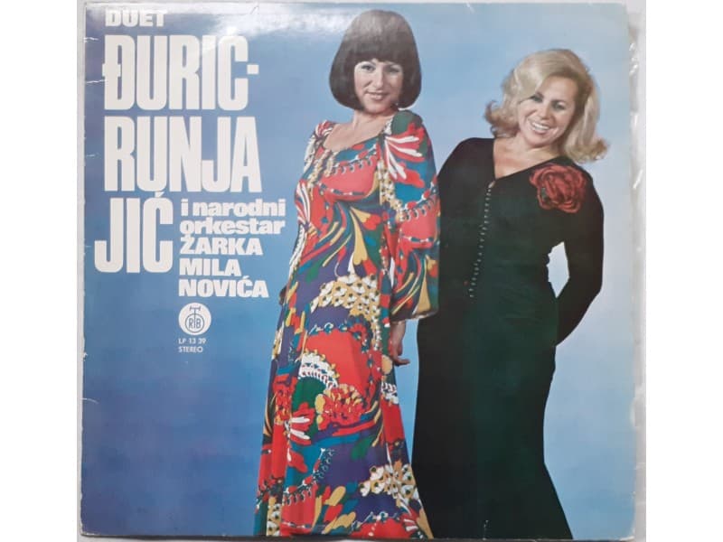 Duet DJURIC — RUNJAJIC - Duet Djuric - Runjajic
