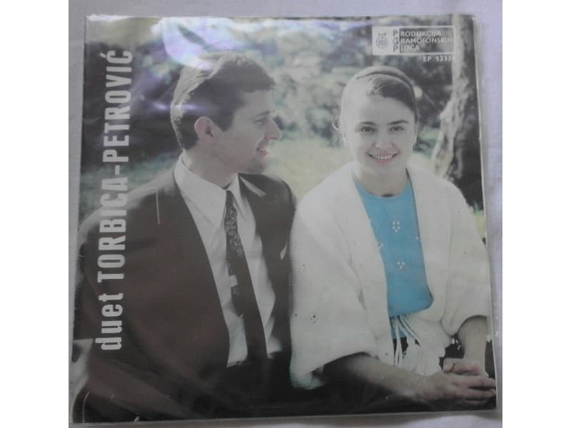 Duet TORBICA — PETROVIC- VARLJIVE SU OCI TE