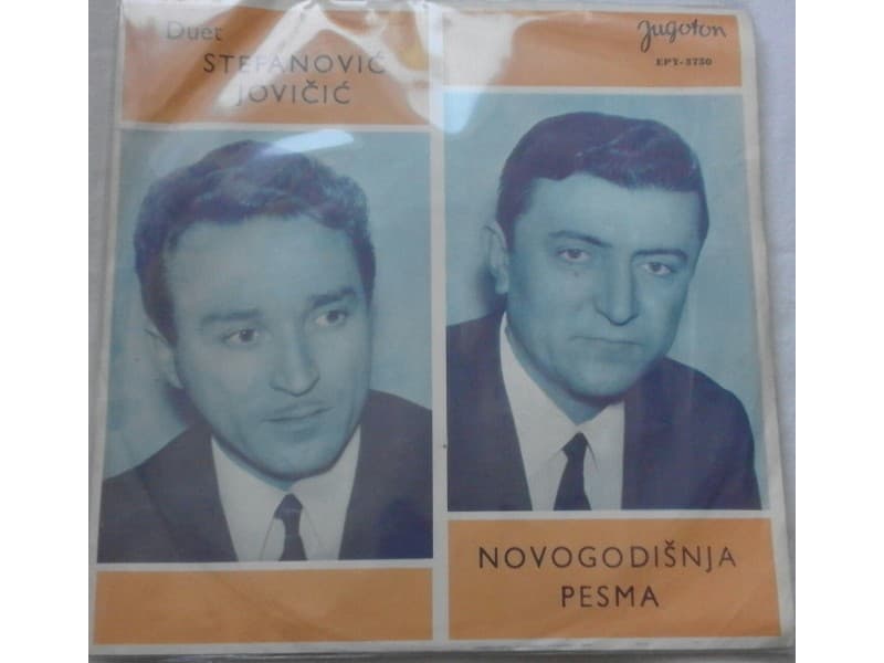 Duet STEFANOVIC — JOVICIC - Novoghodisnja pesma