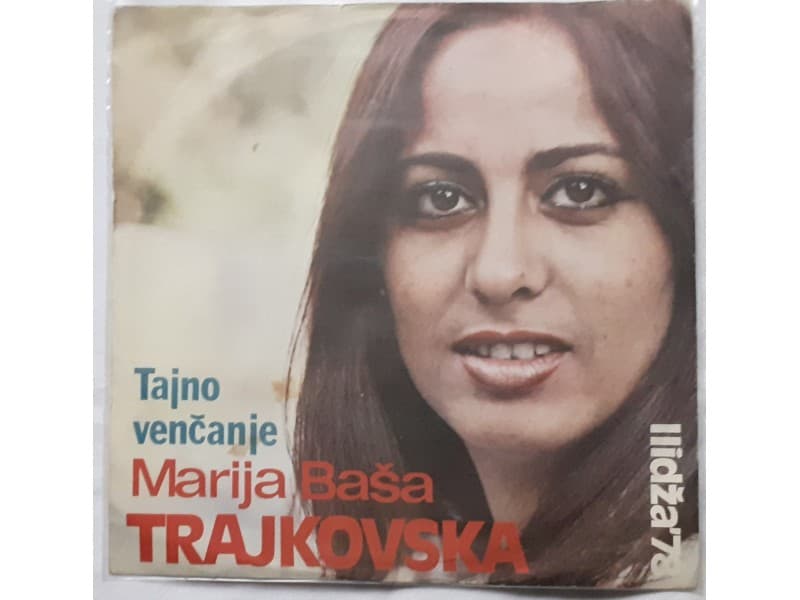 MARIJA BASA TRAJKOVSKA — Tajno vencanje