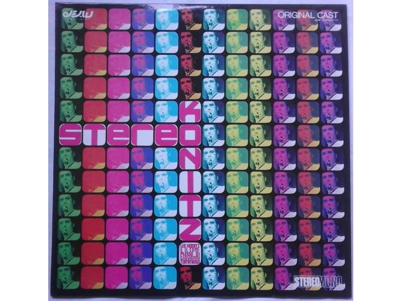 LEE KONITZ — STEREOKONITZ