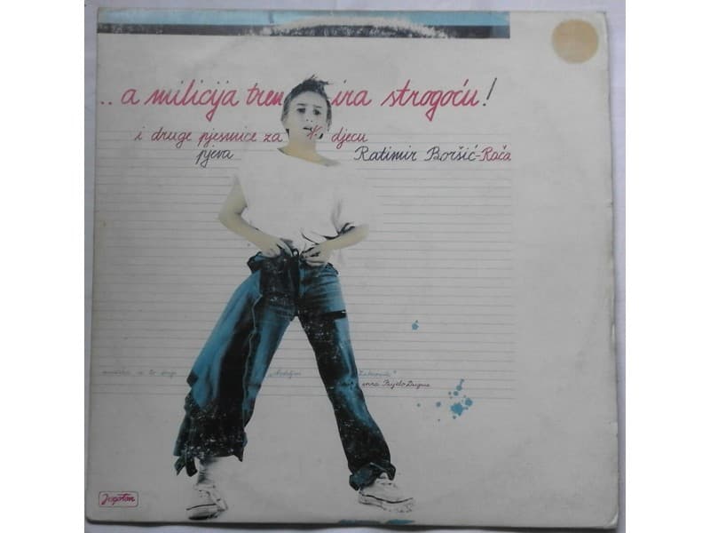 Ratimir Boršić Rača &;; Bijelo Dugme — A milicija trenira