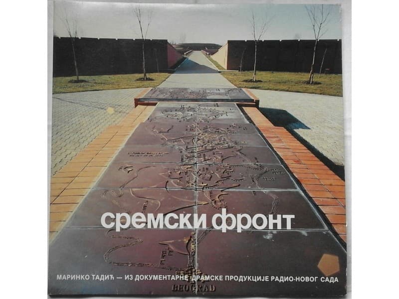 VARIOUS — SREMSKI FRONT